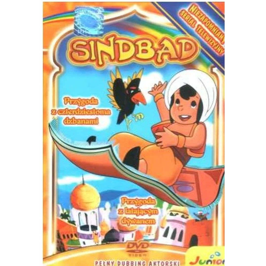 Sindbad: Przygoda z czterdziestoma dzbanami