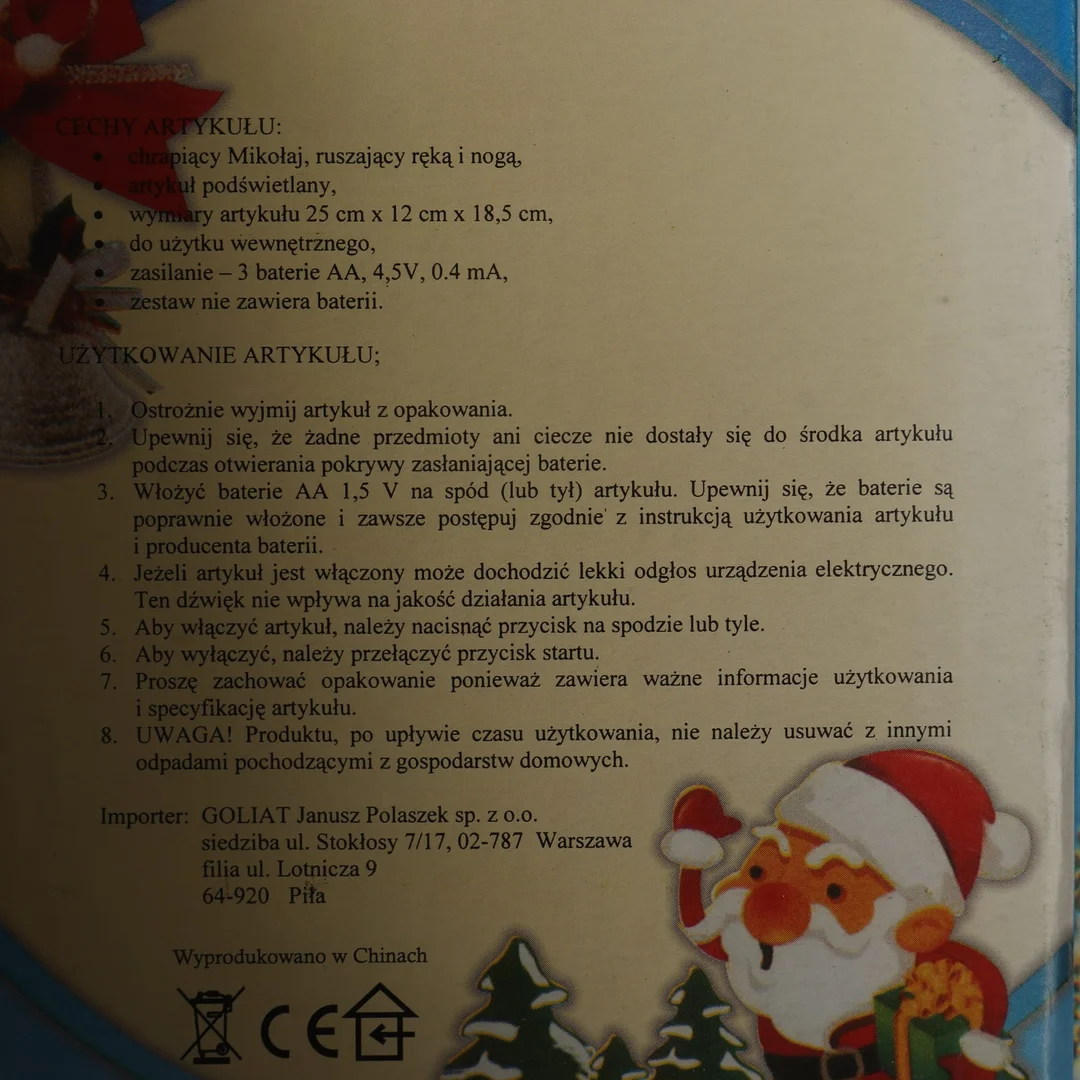 Figurka Świętego Mikołaja animowana, ruchoma, z dźwiękiem- chrapanie i podświetlona, 25 cm Czerwona — zdjęcie 10