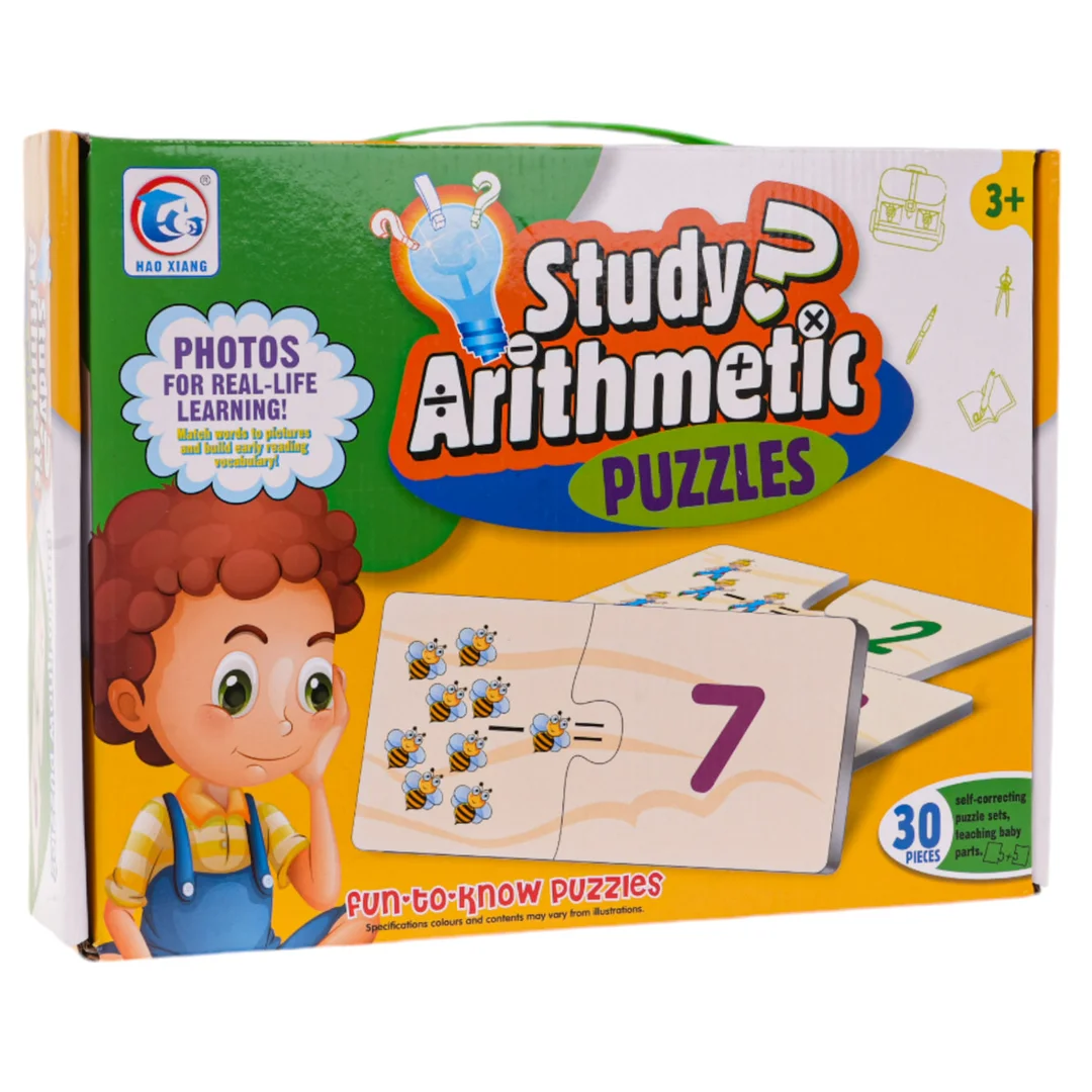 Gra Edukacyjna Liczenie