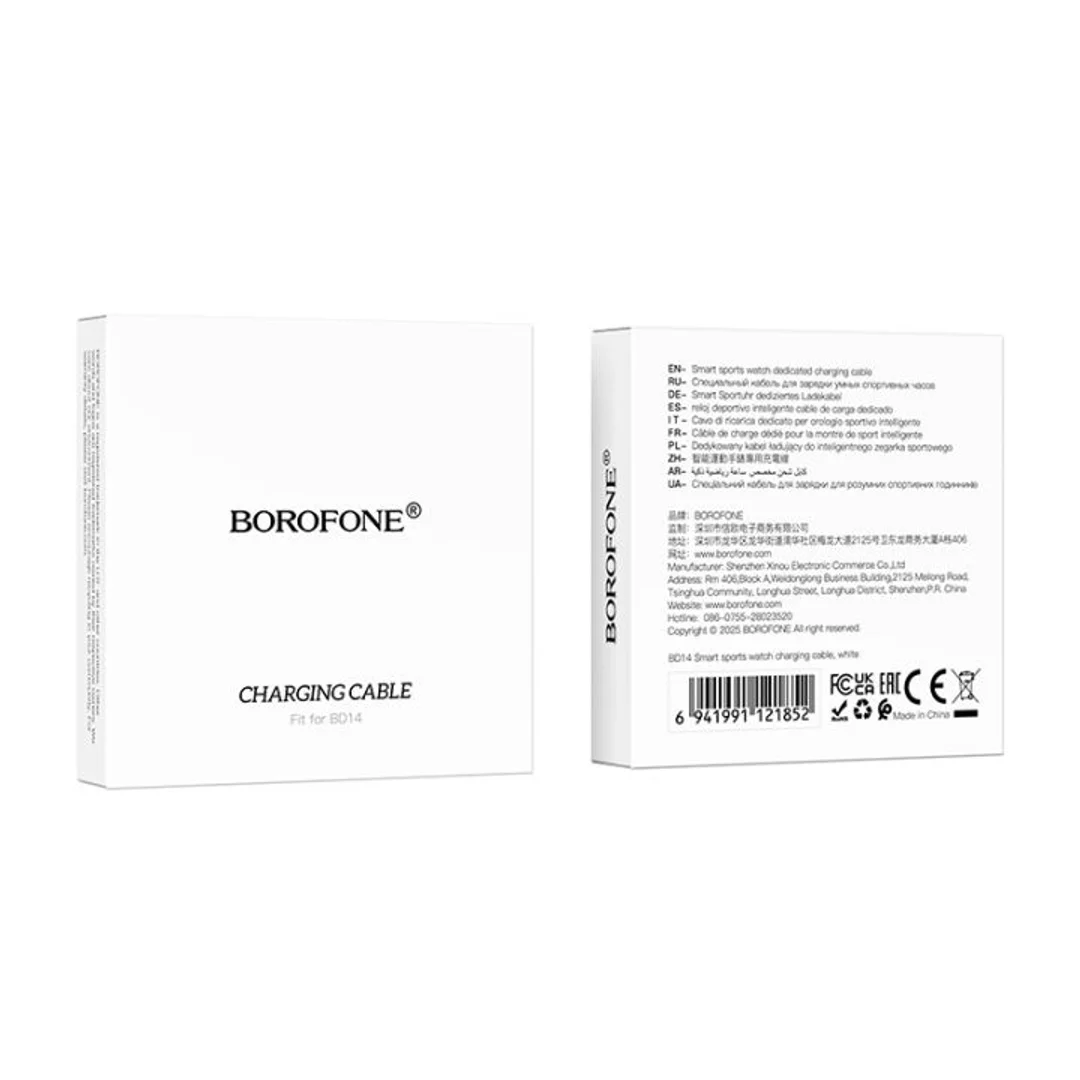 Ładowarka indukcyjna do smart watch Borofone BD14 biała - 8