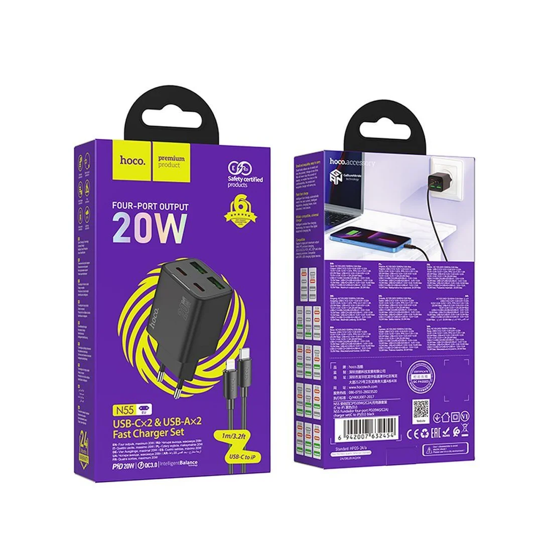 Ładowarka sieciowa Hoco 2 x USB C + 2 x USB A QC3.0 PD 3A 20W + kabel USB C/ Lightning N55 czarna - 11