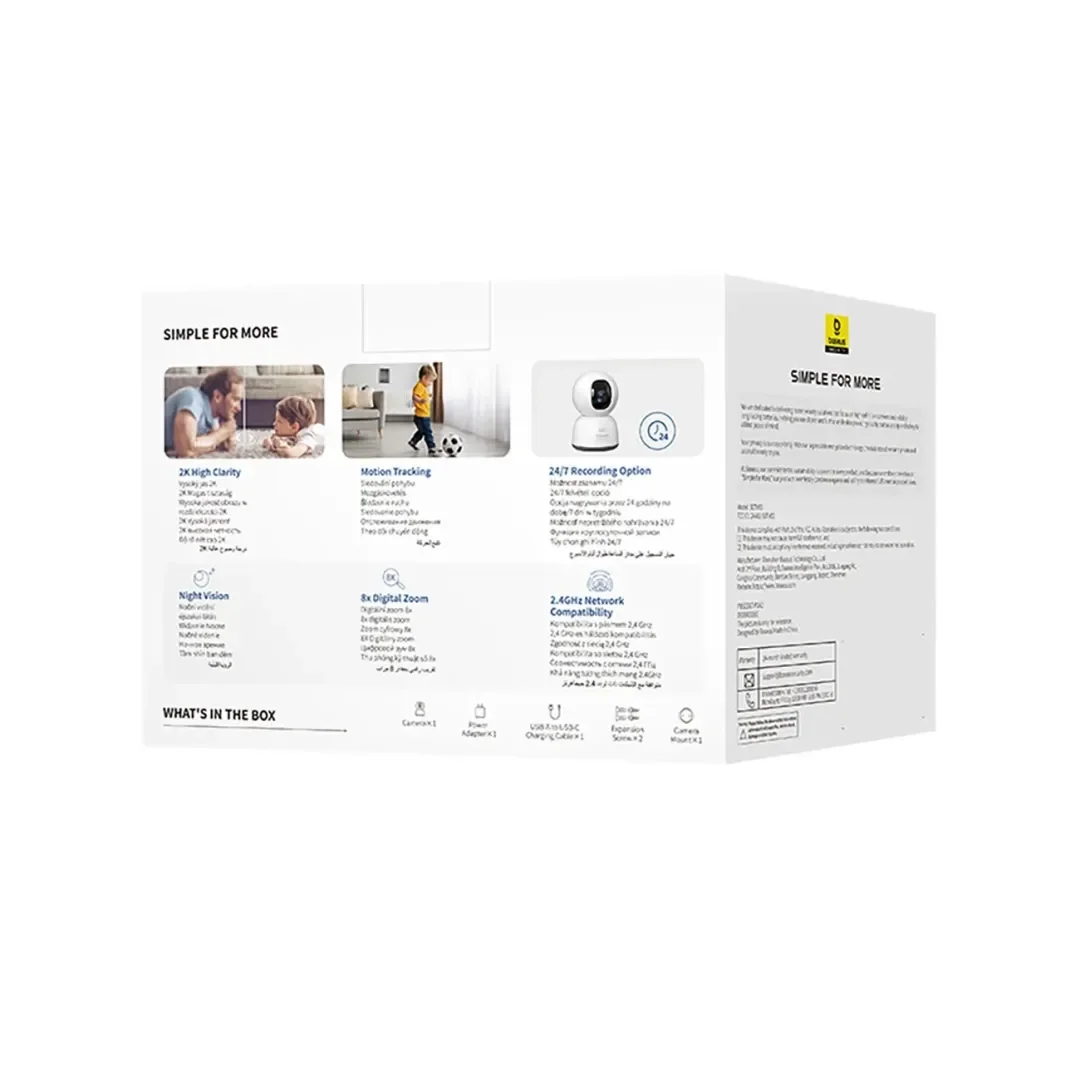 Kamera wewnętrzna Baseus Security P1 Lite 2K (wersja EU) – biała