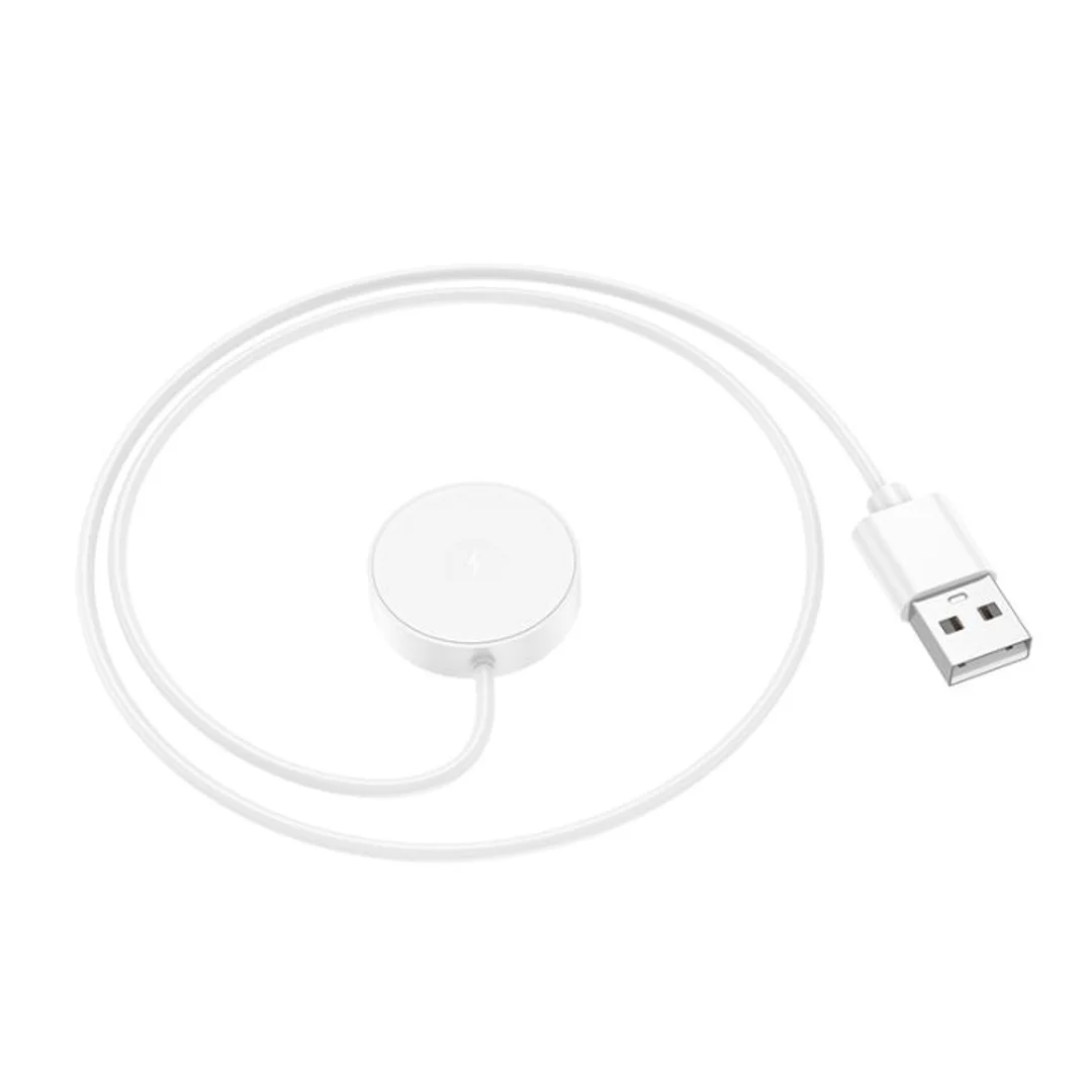 Ładowarka indukcyjna do smart watch Borofone BD14 biała - 2