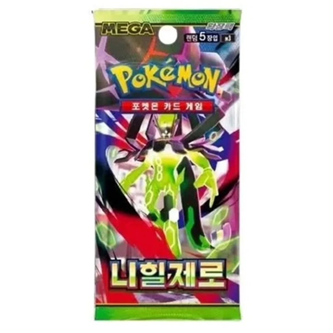 Karty Pokemon Nihil Zero — booster 5 sztuk