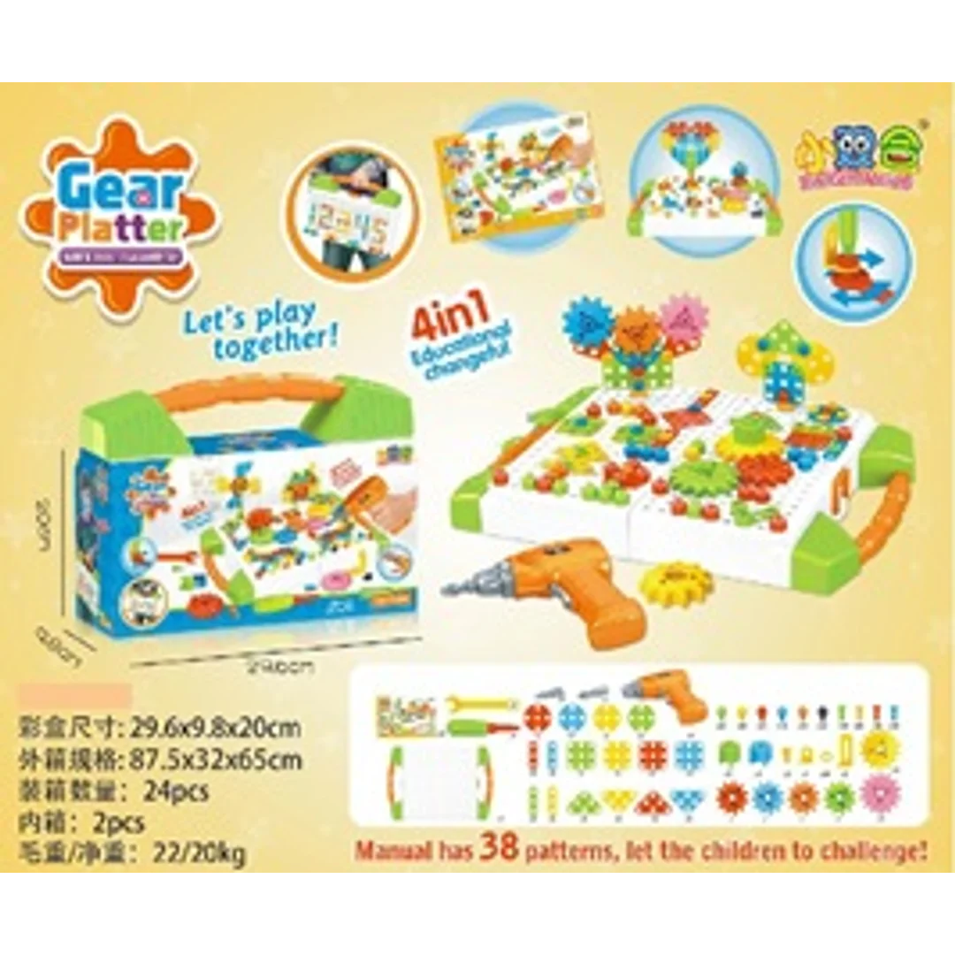 Zestaw Edukacyjny Puzzle Klocki wkrętarka