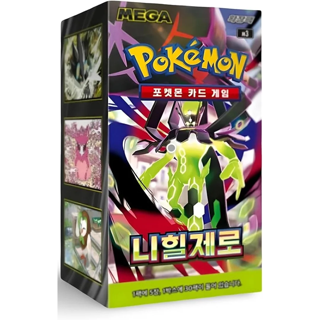 Karty Pokemon Nihil Zero — booster 5 sztuk - zdjęcie 2