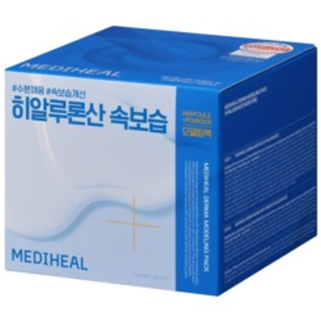 Mediheal Maska Algowa do Twarzy z Serum Hialuron