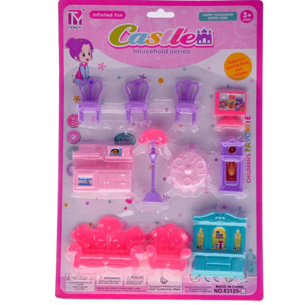 ZAB/ZESTAW MEBLIKÓW dla LALEK NGTI512846 (84/168)