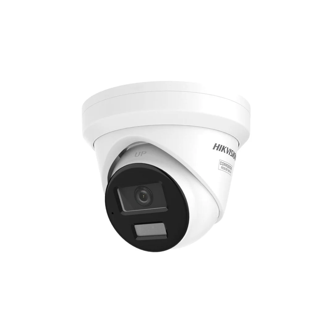 Kamera DS-2CD2343G2-LIZ2UY(2.8/4mm)