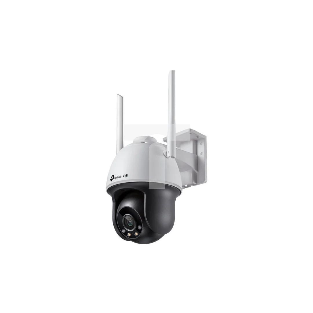 KAMERA TP-LINK VIGI C540-W (4mm, WiFi)