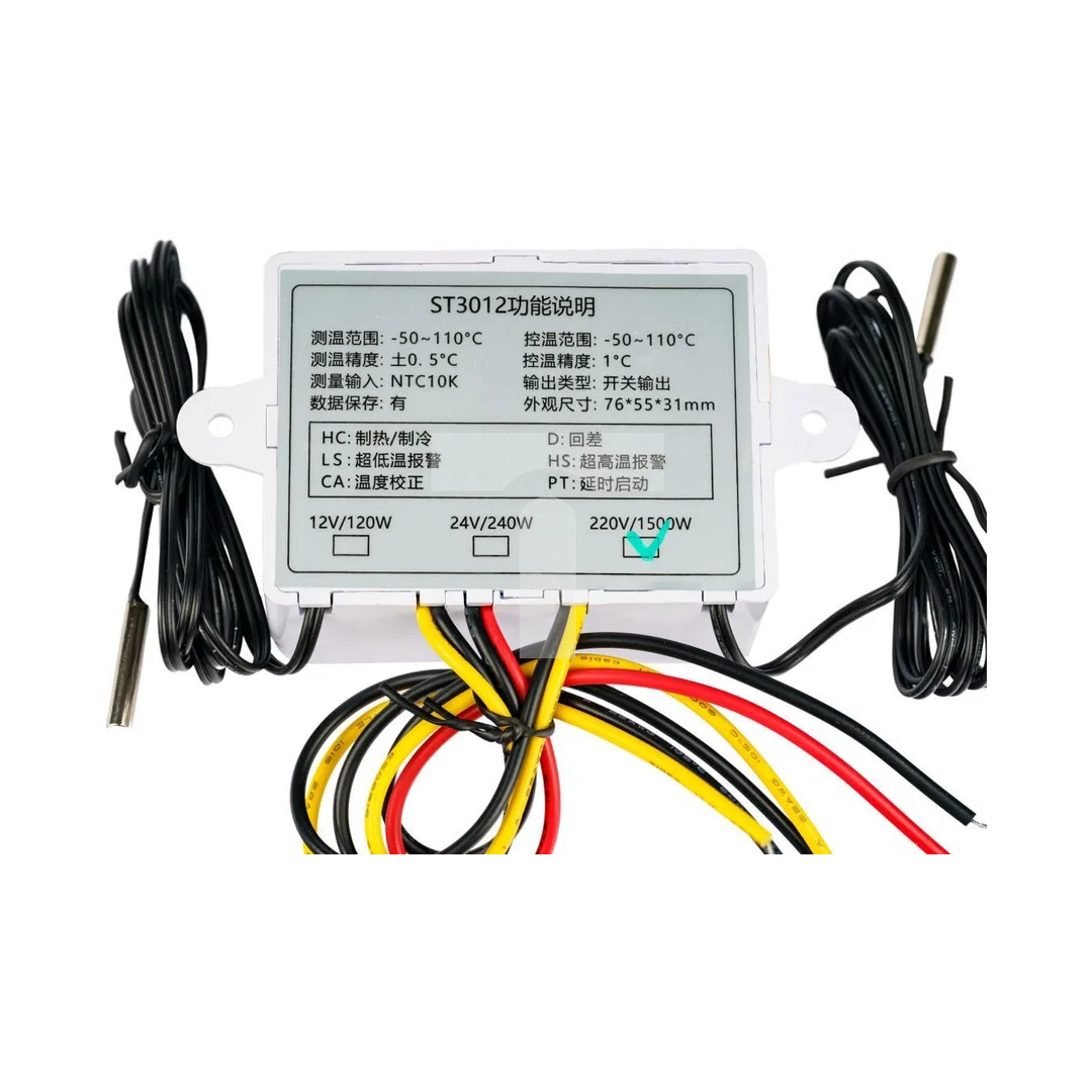 Termostat elektroniczny regulator temperatury sterownik 2w1 1500W 230V