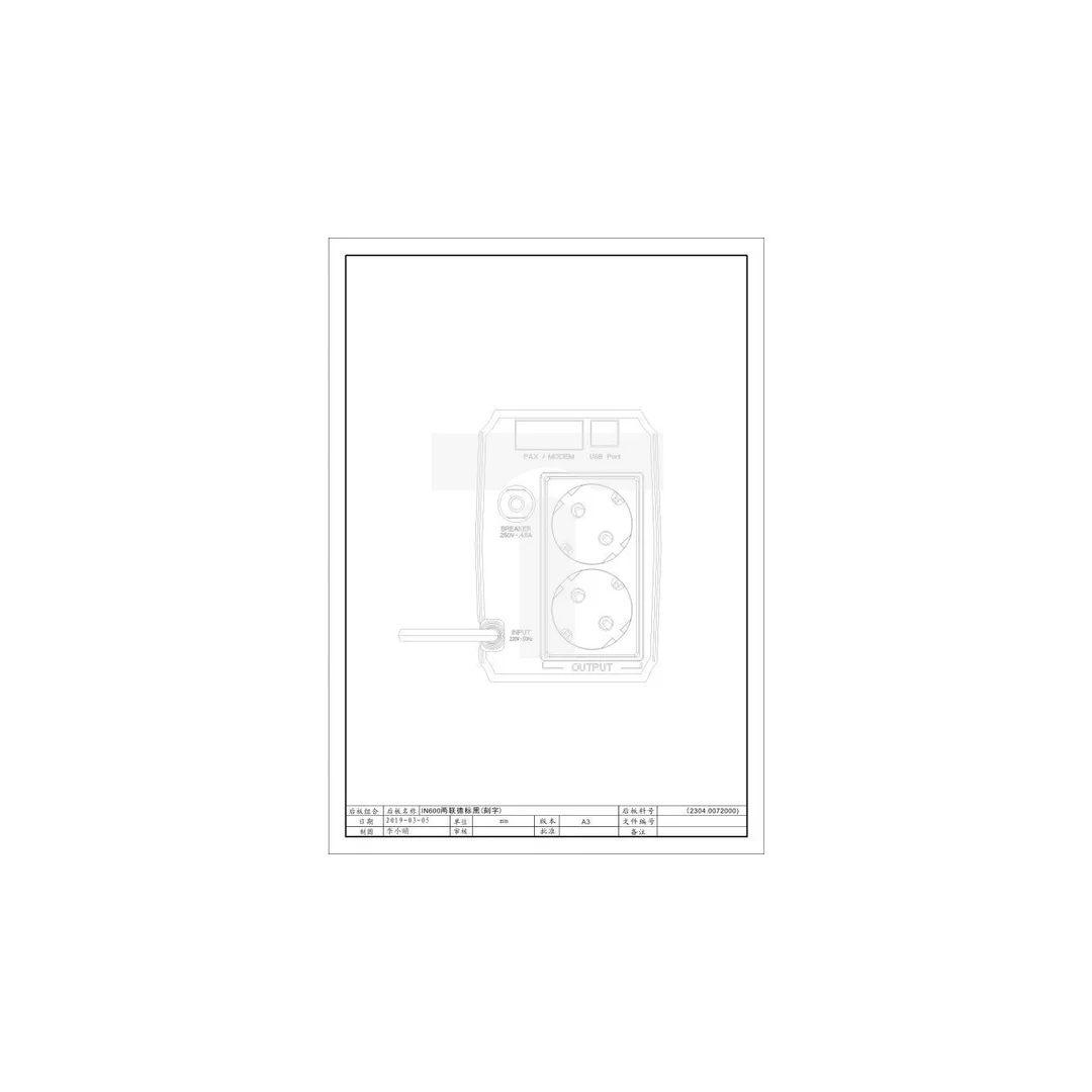 UPS 600VA 360W plastikowa obudowa Tower, 1x 7Ah 12V, 2x schuko Line-interactive TM-LI2-0k6-PC-1x7-F2