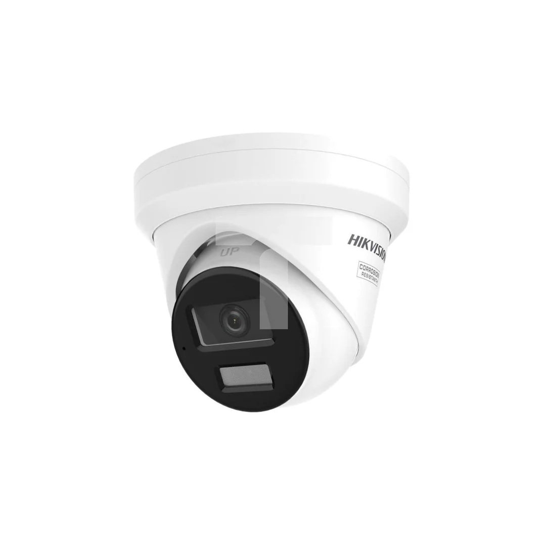 Kamera DS-2CD2343G2-LIZ2UY(2.8/4mm)