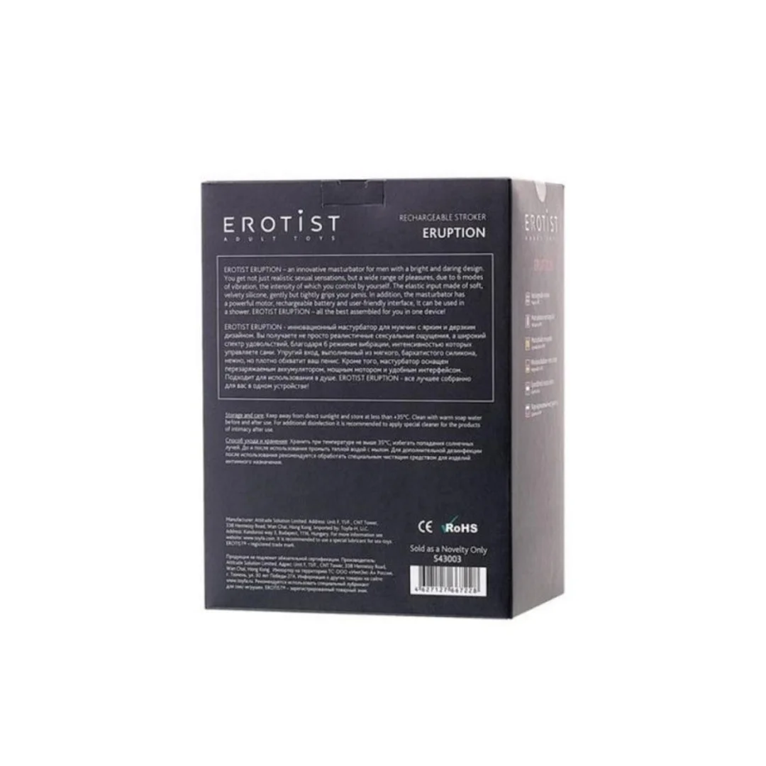 EROTIST Eruption; Rechargeable masturbator, Silicone, Black, 18.5 cm. — zdjęcie 2