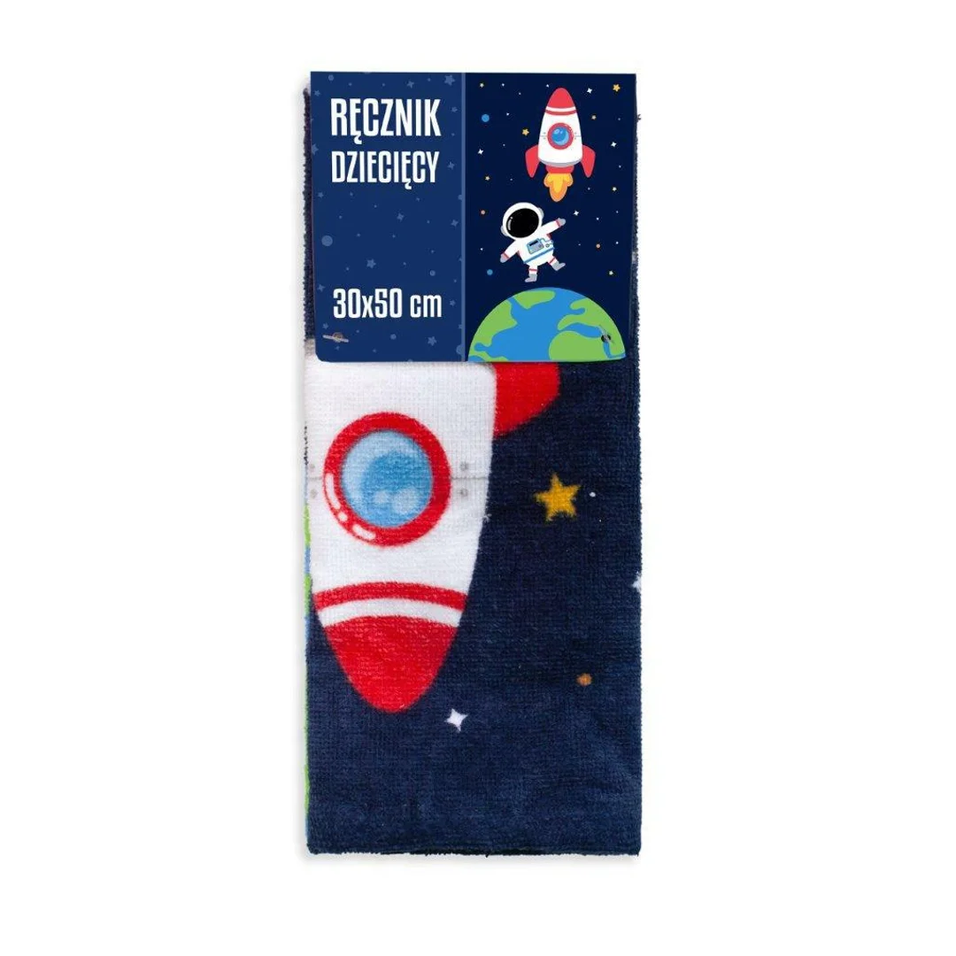 Ręczniczek do przedszkola 30x50 Kids 005 granatowy kosmos bawełniany 350g/m2 — zdjęcie 3