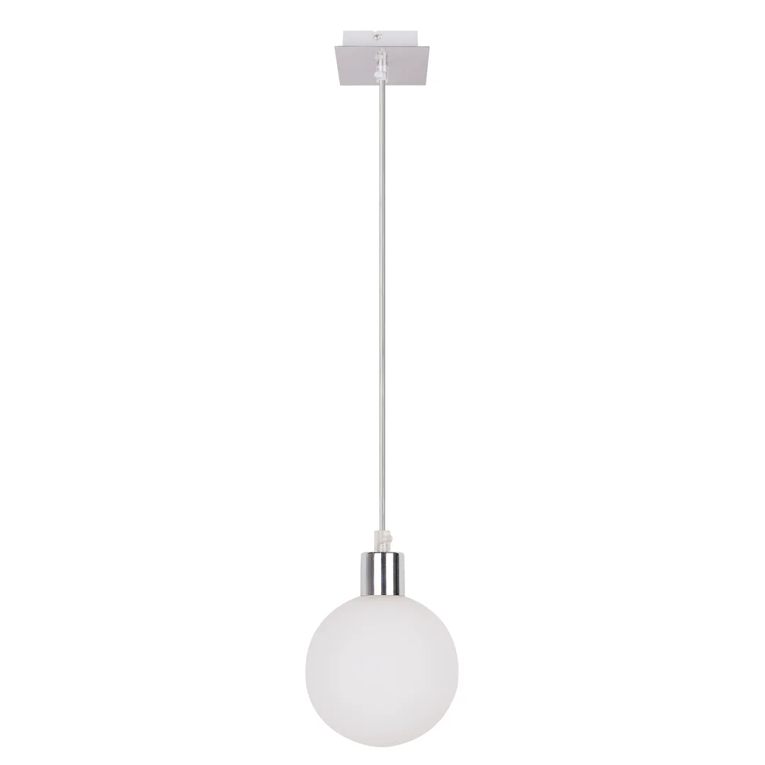 Oden lampa wisząca chromowy 1x40w g9 klosz biały 12cm