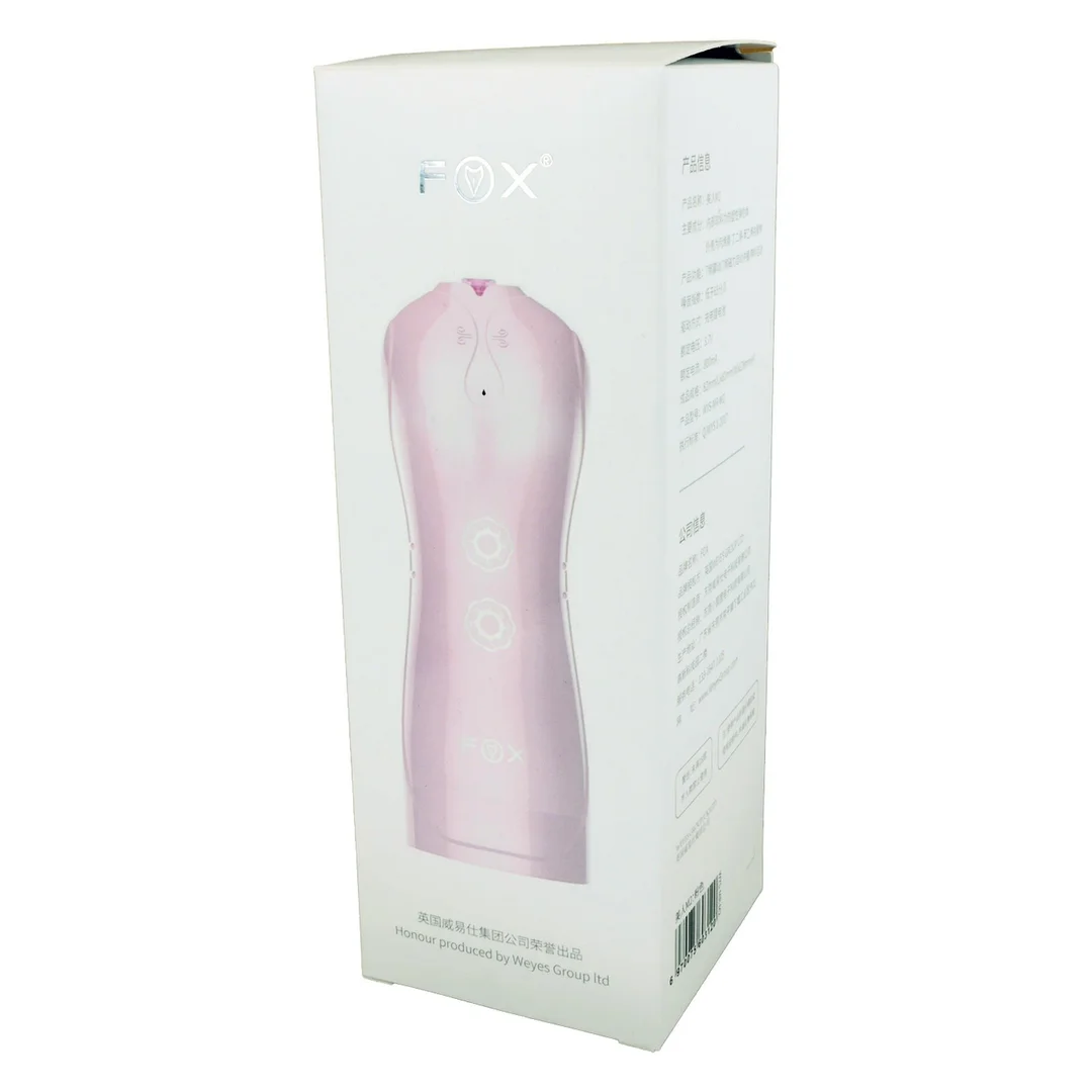 Masturbator-Vibrating and Flashing Masturbation Cup USB 7+7 Function / Talk Mode (Pink) — zdjęcie 4