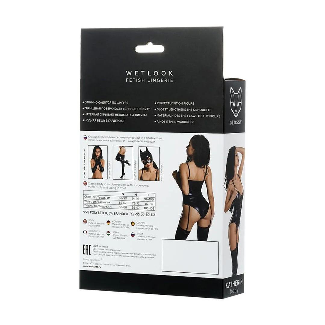 Body Glossy Katherin klasyczne błyszczące czarne M